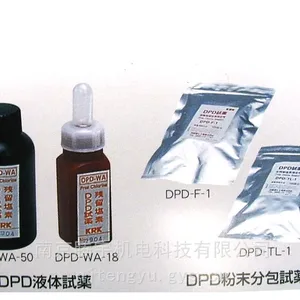 �ձ�KRK��ԭ�������Ȳ����Լ�DPDҺ���Լ�DPD-WA-18