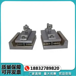 玻璃纤维网格布拉伸试验夹具断裂强力测定耐碱网布耐火制品辅具