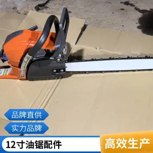 �̻��ã������;�����ʵ���ҵ��﮵��ԭװ����