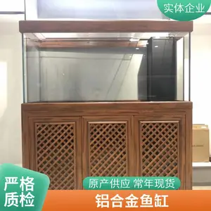 ��̬����������������׳��Ҷ��Ʋ����칫�ҿ���ˮ���件ӭ���糧�����������˵װ��߹�˾�����¹����غ�ˮ