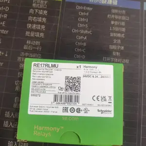 ��ҵ����������� R412019527 ��������ĥ�����е�ְ������