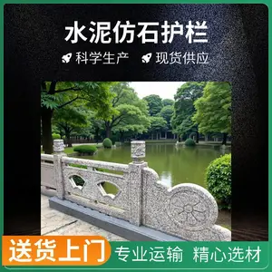 ��ʯ���˳������� �ӵ����η´���ʯ���� ��������ˮ���ʯ��Χ��