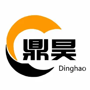 鼎昊（西安）工程科技有限公司