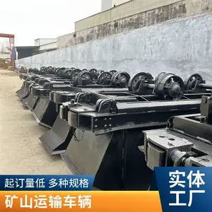 MDC��жʽ�� ������ж�� MDC3.3-6 ���¿�ʯ���� �������