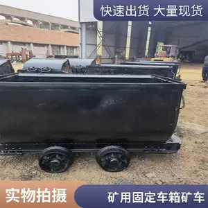 MGC�̶�����ʽ�� MGC1.7-6 ú���������豸 ����ֱ�� �͸�ʴ