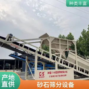 С�͸�Ƶ��ɸɳ��ͥԺС��ɳ��ר�������ֻ��۸񾭼�ʵ��