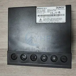 德国DUNGS冬斯程控盒MPA4111 V1.1燃烧控制器