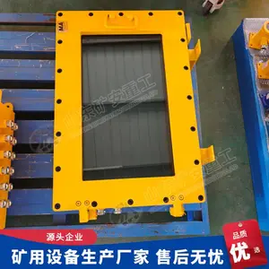 ���÷��������KJD127��16G+512G��ú����������������豸