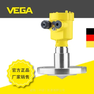 VEGAPULS63 雷达液位计 德国威格仪表 卫生型应用