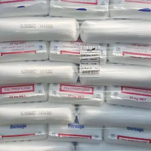 PP ED064T 北欧化工 高刚性耐弯折 低形变 薄壁件注塑塑胶颗粒