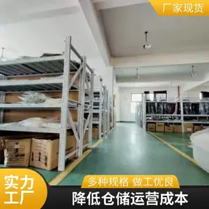 电商仓库托管 云仓外包 分拣打包 快递代发 全流程服务