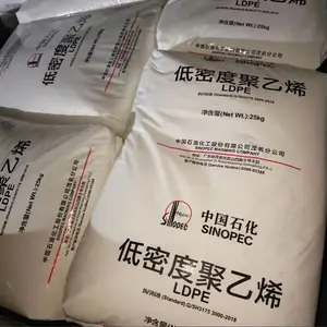 中石化茂名石化高压聚乙烯2420K熔指4不含开口LDPE