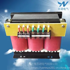 400V��400V����30KVA��ʽ�����ѹ���Ϻ���ŵ