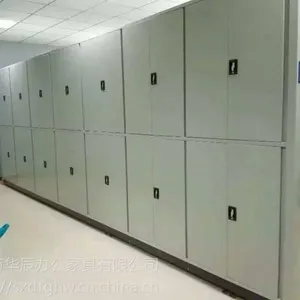 供应长治密集型档案柜厂家批发