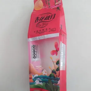 河北可以生产任何复合塑料袋的厂家地址 电话 传真