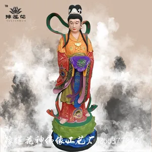 豫莲花厂家批发1.6米七仙女神像 天地姻缘七仙女董永 仙女玻璃钢***神像