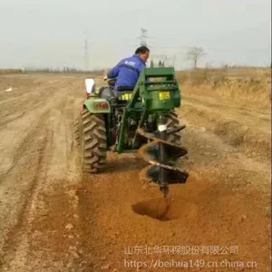 北华厂家热销植树挖坑机 车载式挖坑机