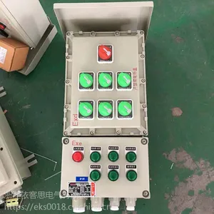 BXMD51-防爆动力照明配电箱厂家-防爆控制箱生产厂家