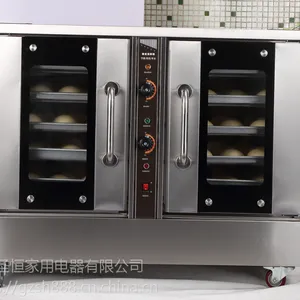 圣美达 新品 商用卧式10盘发酵箱 醒发箱