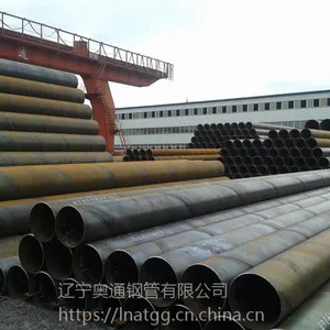 辽宁奥通大口径螺旋钢管219-3620mm材质Q235B