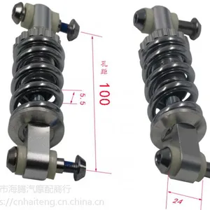 厂家研发各类电动车减震器 滑板车避震减震器 孔距100MM