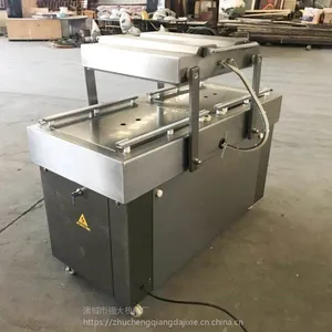 ���㵰��հ�װ�� ������հ�װ��