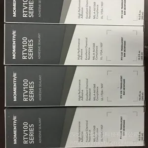 迈图Momentive硅胶 RTV108 符合FDA食品级密封胶