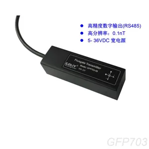 GFP703三维磁通门智能磁场变送器，模块式高斯计，德国COLIY品牌，原装进口