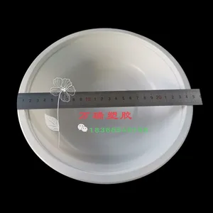 一次性汤盆包装，甲鱼汤打包盒，pp封口盒