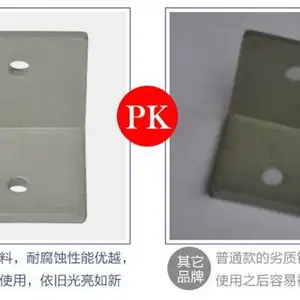 宏领五金有限公司(图)-铁槽吊码厂家-铁槽吊码
