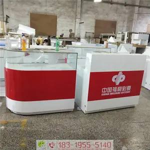 内蒙古彩票销售柜工厂定做/福彩吧台新款体彩柜台
