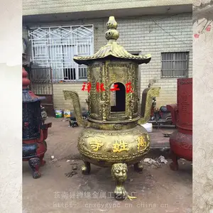 ��԰��Ĺ����ֽǮ¯/�������������پ�¯��Ӧ��