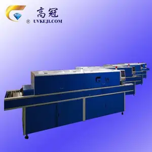 �轺UV���ʻ�UV���ƻ����������豸UV���ʻ��轺��V�����