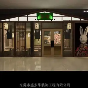 ������аĨ���װ�޹�˾
