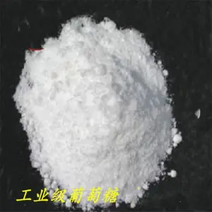厂家直销国标高纯度葡萄糖 工业级葡萄糖 污水处理培菌专用葡萄糖