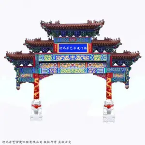 ��Ӧ��� ������� ��¥��� �¹���¥ʩ�� �������۳н�