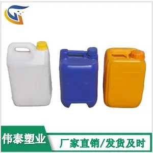 �������Ӻ�4L���Ϻ� �ϴ��ֻ�1L��2.5L����Ͱ