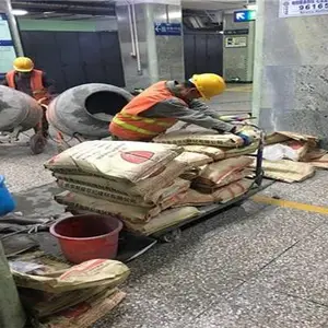 ������ԭ�������޲�ɰ������
