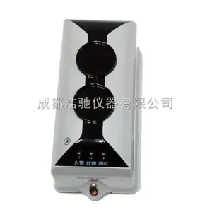 线型光束感烟火灾探测器 JTY-HF-GST102