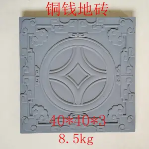 ���ƹŽ��Ž�Ժ�ӻ���שͥԺ��ש����㳡ש����שש��¹ŵ�ש