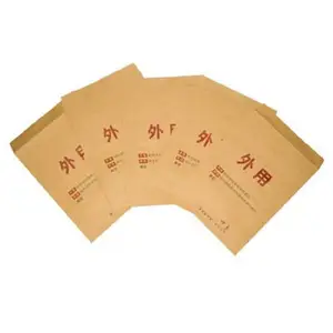 天津地区纸袋厂家定做中药袋量大优惠