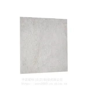 中诺新材 金铜合金钎焊料 纯度配比可定制 科研实验耗材