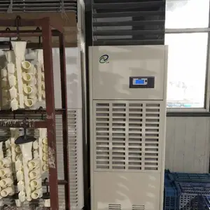 消失模烘干机 白模烘干除湿机 消失模烘干房除湿机