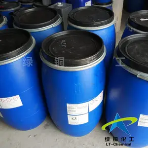 ��Ӧ֯���ˮ���ͼ�LG-8600 ����ˮ��������Ч��ϴ����ˮ��