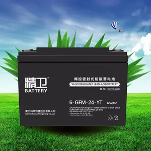 6-GFM-24-YT科华精卫铅酸蓄电池12V24ah直流屏UPS电源专用原装现货
