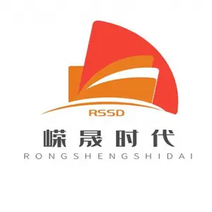 湖南嵘晟时代自动化科技有限公司
