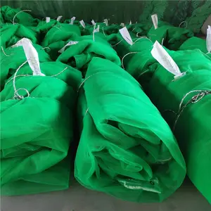 沈阳 绿色 7针抗老化防尘网现货