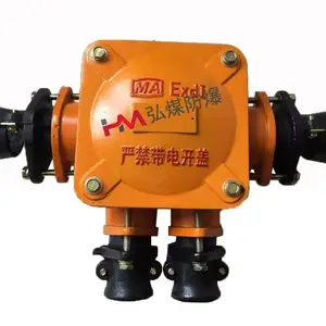 矿用隔爆型低压电缆接线盒BHD2-200A-2T 380V低压接线盒