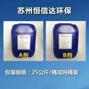 ����� ��������� �����ab�� ����ˮ����