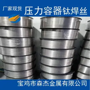 רҵ������ѹ�豸����ERTA1ELI�Ѻ�˿ ѹ��������˿ ����˿GB/T13810-2007